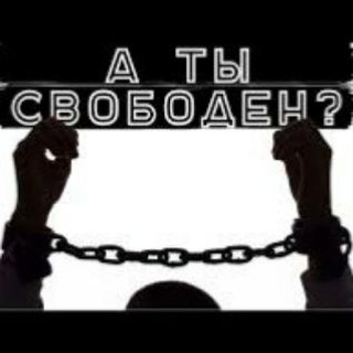 Логотип @rabstav - ₽a₿ $TavOk! Ставки на спорт!