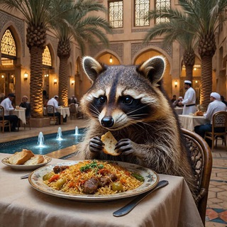 Логотип @raccoon_says - Внемлите! Говорит Енот 🇷🇺