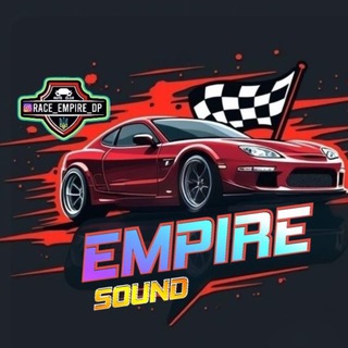Логотип @race_empire_1 - ИМПЕРСКИЙ SOUND 👑🔊