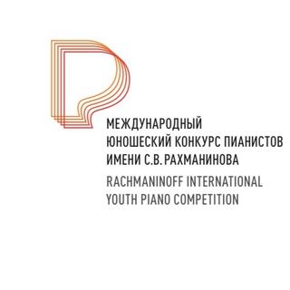 Логотип @rachmaninoff_youth - Международный юношеский конкурс Рахманинова/Rachmaninoff International Youth Competition