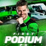 Гоночный Уикенд