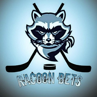 Логотип @racoon_bets - RACOON 🥇 BETS