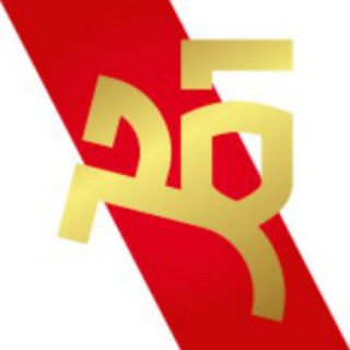 Логотип @racyja - Беларускае Радыё Рацыя