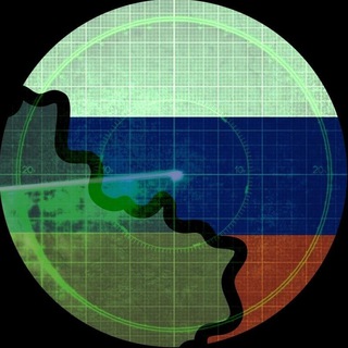 Логотип @radar_russia_monitor11 - Радар ⚡️ Россия переходник