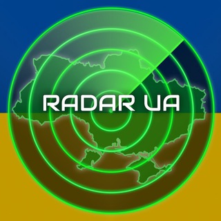 Логотип @radar_ukrainy - 🚀RADAR UA🇺🇦