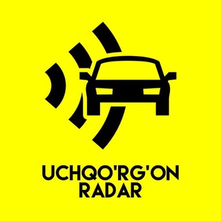 Логотип @radaruchkurgan - ⛽️Учқўрғон-Норин-Қўғай шопирлар👮‍♂️🤏🚔