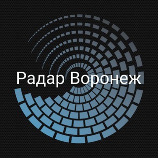 Логотип @radarvrn36 - РАДАР ВОРОНЕЖ