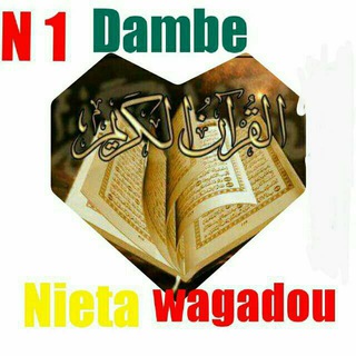 Логотип @radio_223 - 1️⃣RADIO DAMBE NIETA WAGADOU🎙