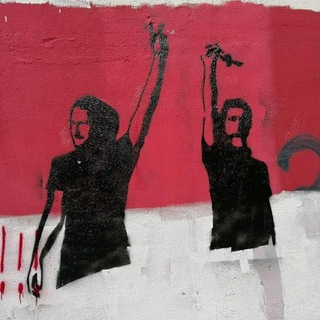 Логотип @radio_peremen - 📻 Радио Перемен