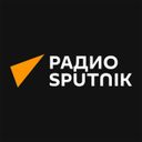 Радио Sputnik