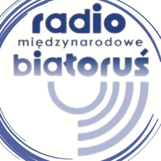 Логотип @radiobialorus - Międzynarodowe radio Białoruś