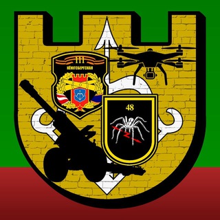 Логотип @radioborba48 - РЕБЯТА С КРАСНОГО ДВОРА