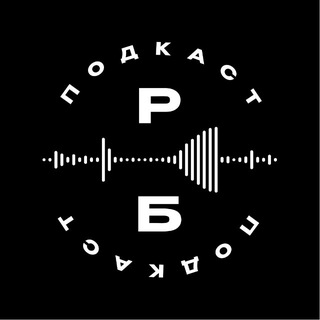 Логотип @radiobufet - Радио Буфет