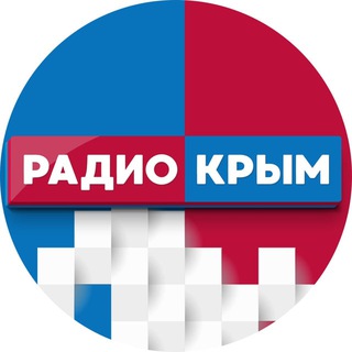 Логотип @radiocrimea - Радио Крым | Новости Крыма