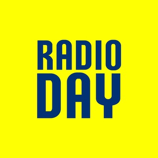 Логотип @radioday21 - RADIODAY | ЧАТ 🚀