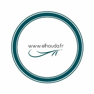 Логотип @radioelhouda - Elhouda