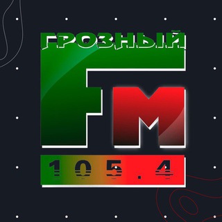 Логотип @radiogrozny - Радио Грозный