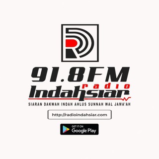 Логотип @radioindahsiar - RADIO INDAH SIAR 🇮🇩