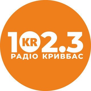 Логотип @radiokrivbas - Радіо Кривбас FM 102.3