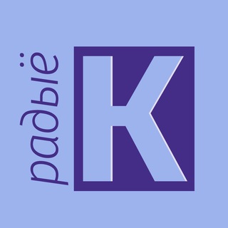 Логотип @radiokultura - Радыё "Культура"