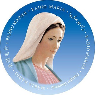 Логотип @radiomariaitalia - Radio Maria Italia