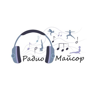 Логотип @radiomysore - Радио Майсор