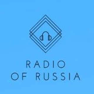 Логотип @radioofrussia - Radio of Russia