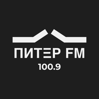 Логотип @radiopiterfm - Питер FM 100.9