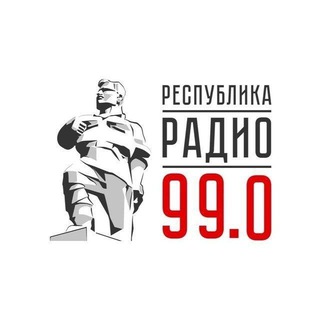 Логотип @radiorepublic - Радио РЕСПУБЛИКА Донбасс