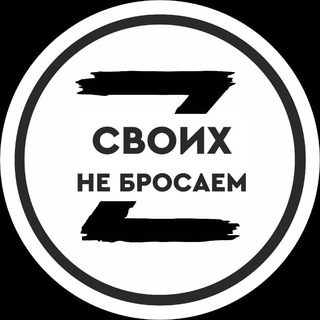 Логотип @radiorh - Радио Русский Hessen.