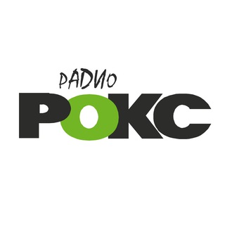Логотип @radioroksminsk - Радио Рокс Развлекательный канал