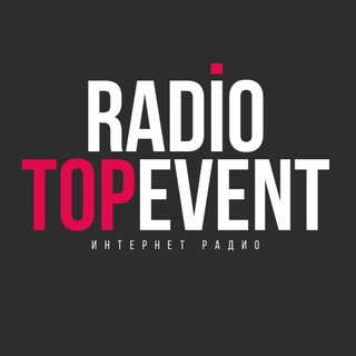 Логотип @radiotopevent - RADIO TOP EVENT