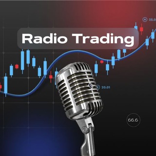 Логотип @radiotraiding - Radio Trading