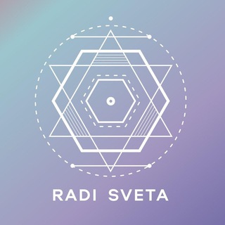 Логотип @radisvetacompany - RADI SVETA