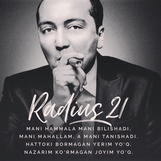 Логотип @radius21chat - Radius21 - fan chat 🔒