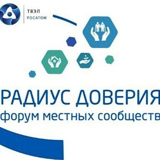 Логотип @radiusdoveriya - Радиус доверия