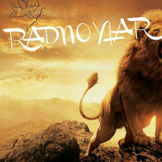 Логотип @radnoylar00011 - 💪Radno'ylar💪