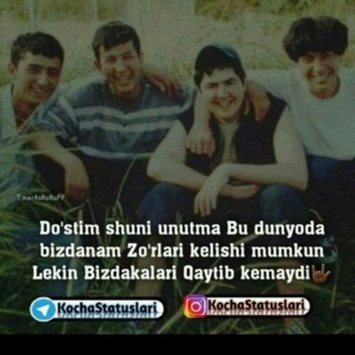 Логотип @radnoylar_777777777777 - R@DNOYL@R