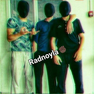 Логотип @radnoylarim_o - 🇷 🇦 🇩 🇳 🇴 🇾 🇱 🇦 🇷
