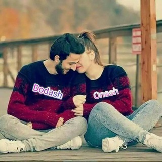 Логотип @radnoylarmrahmddin - ❤️SEVGI BU BALKI JANNAT❤️