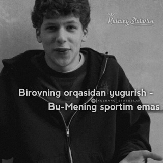Логотип @radnoyokalarin - ✊✊🤟Doʻstlar 🤟✊✊