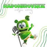 Логотип @radomirovskie - радомировские закрыты.