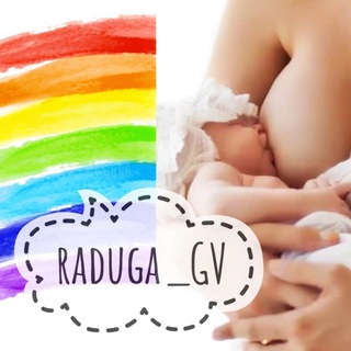 Логотип @radugagv - Raduga_gv