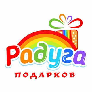 Логотип @radugapodarkov - Мастерская Радуга Подарков