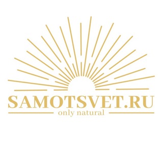 Логотип @radugasamotsvetov - SAMOTSVET.RU 💎