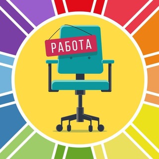 Логотип @raduguys_job - Raduguys Работа