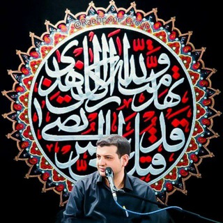 Логотип @raefipoor_group - گروه آثار استاد رائفی‌پور