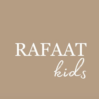 Логотип @rafaat_kids - @RAFAAT KIDS детская одежда Махачкала