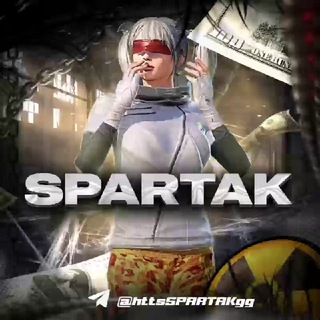 Логотип @rafaelka_n1 - Uc SHOP SPARTAK