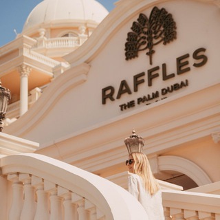 Логотип @rafflesthepalm - Raffles The Palm Dubai